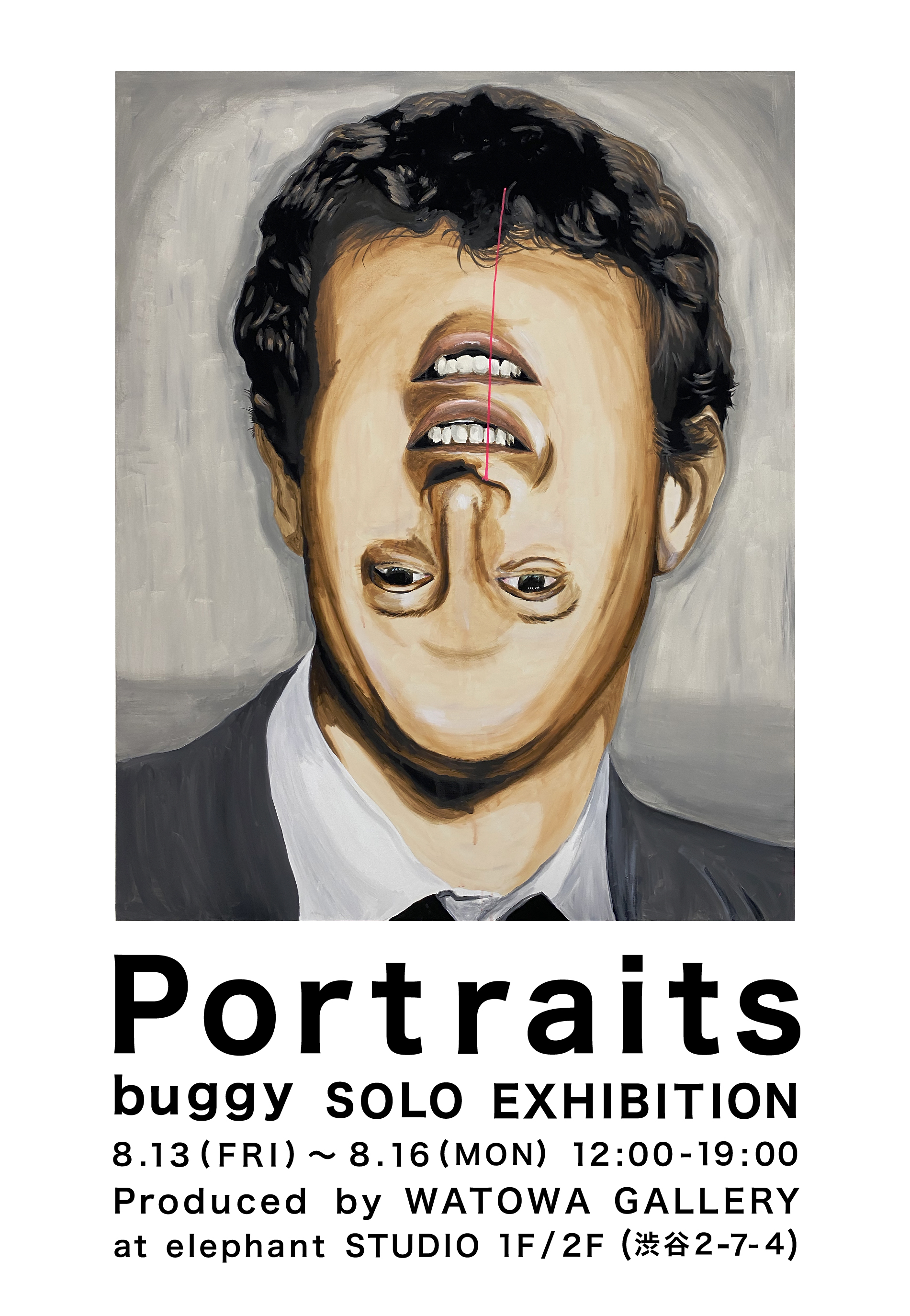 buggy SOLO EXHIBITION | Portraits - NEWS | WATOWA